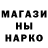 Героин белый Halyna Hrytsiuk