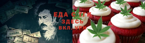 прущий лед Алексеевка