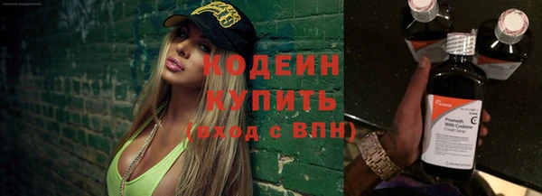 прущая мука Магас