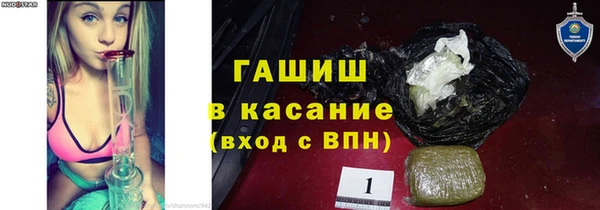 гашик Алзамай