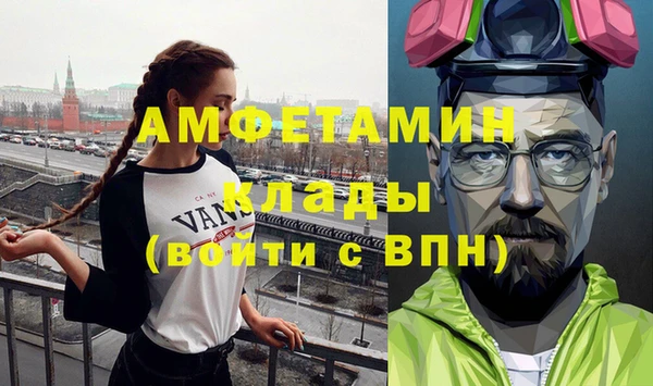 прущий лед Алексеевка