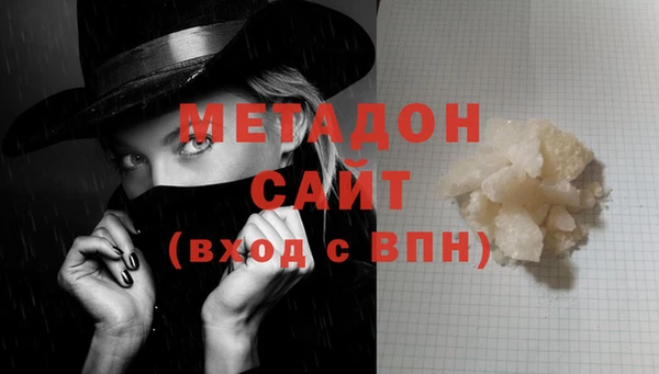 дмт Алексин