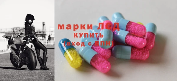 дмт Алексин