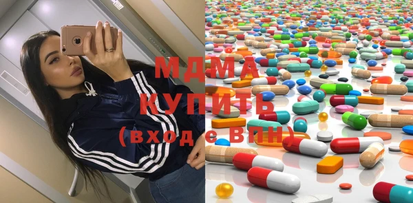 дмт Алексин