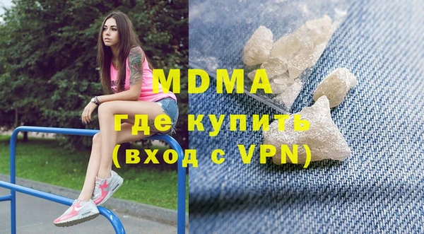 дмт Алексин