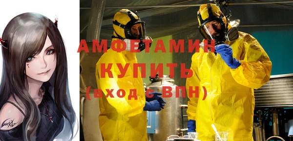 гашик Алзамай
