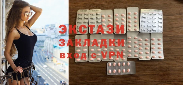 гашик Алзамай
